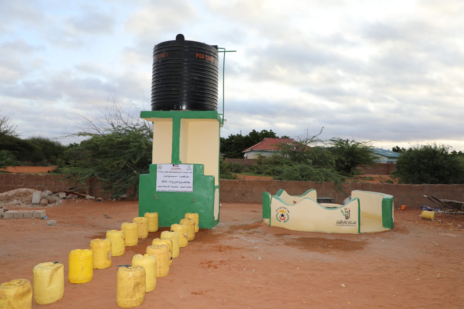 بئر  - كينيا (4)